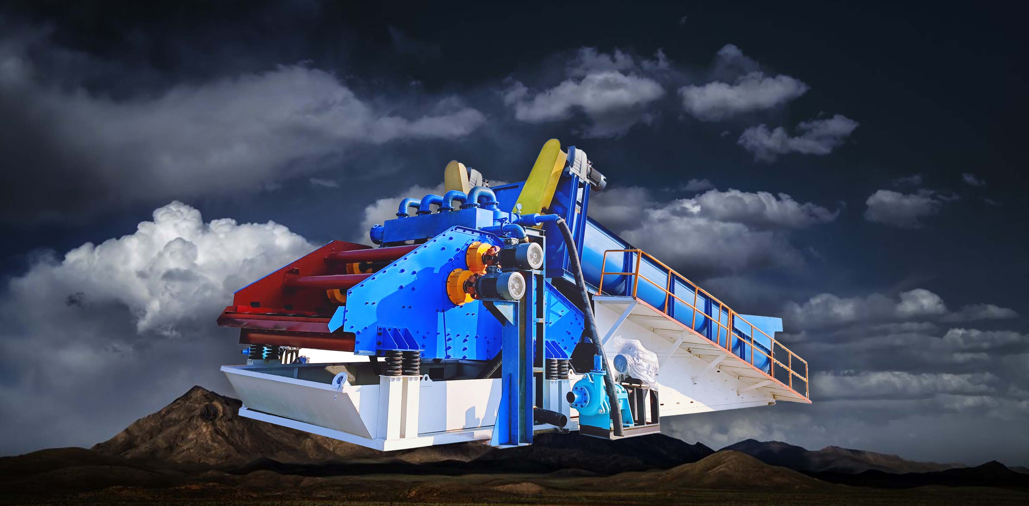 雙輪洗沙一體機(jī)