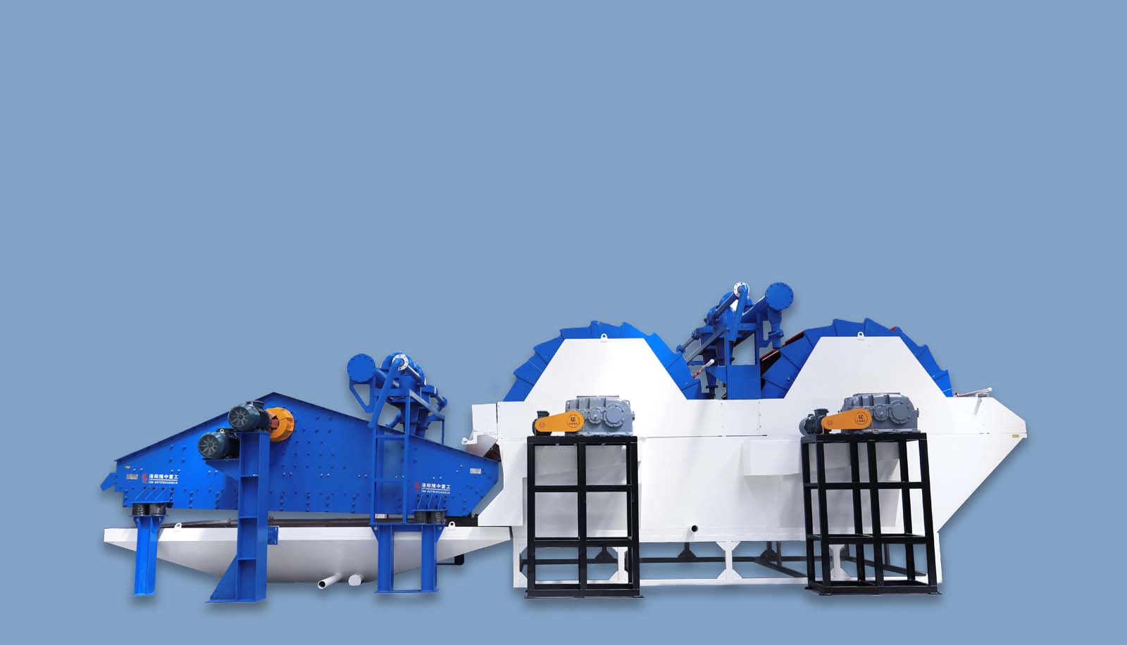 雙輪洗砂一體機