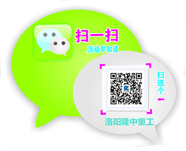 新型洗沙機在重慶地區(qū)開