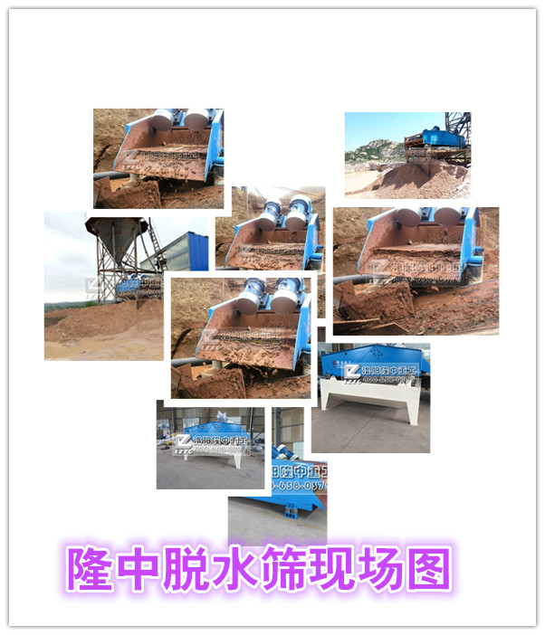 細沙回收機的價格定位依