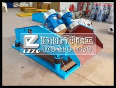 g效節(jié)能 綠色環(huán)?！冗M