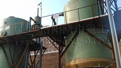 【視頻】鉀長(zhǎng)石加工廠之