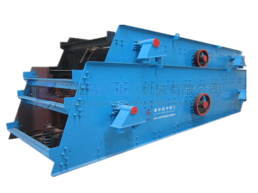 圓振動(dòng)篩 圓振動(dòng)篩