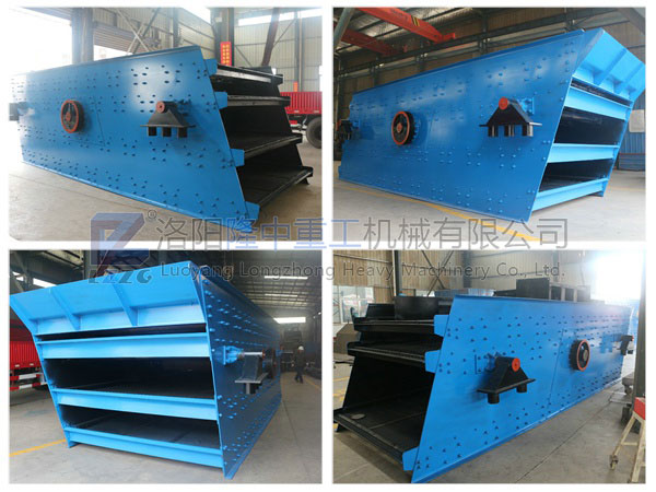 圓振動(dòng)篩 圓振動(dòng)篩