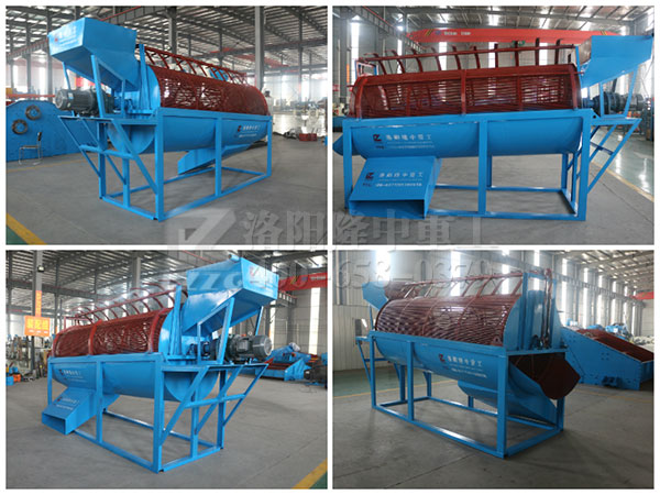 滾筒篩分機(jī) 滾筒篩分機(jī)