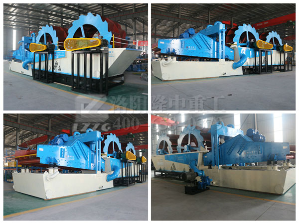 雙輪洗砂一體機(jī) 雙輪洗砂一體機(jī)