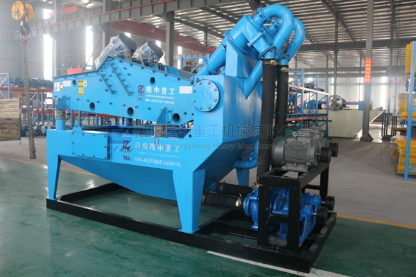 LZ550細砂回收機 LZ550細砂回收機