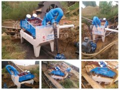 隆中重工細(xì)沙回收機(jī)在平