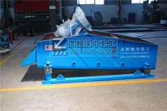 隆中高頻振動脫水篩發(fā)往