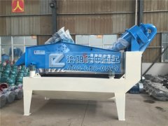 廣東客戶來隆中重工訂購