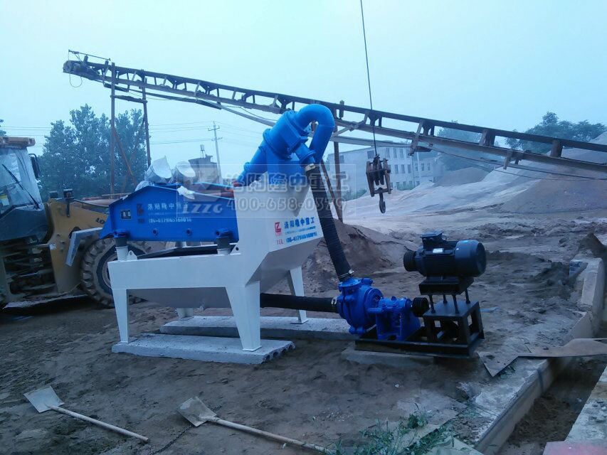 細(xì)沙回收機