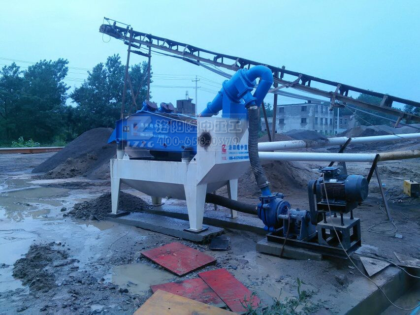 細(xì)沙回收機