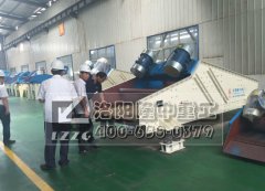 洛陽(yáng)創(chuàng)造特種脫水篩，下