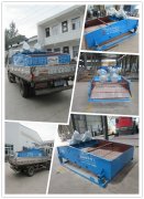 隆中重工脫水篩發(fā)往湖北