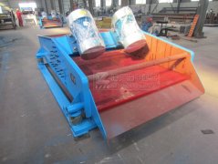 細(xì)沙回收機(jī)、脫水篩設(shè)備