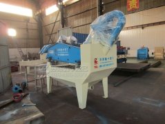 LZ350細(xì)沙回收機(jī)發(fā)往孟津