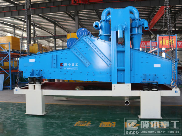 工作流程 脫水型細(xì)沙回收