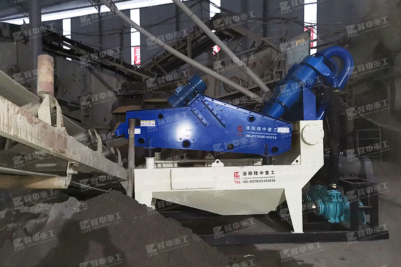 LZ250細(xì)砂回收機(jī) 細(xì)砂回收機(jī)